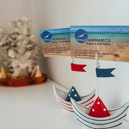 Thermaikos &